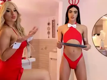 susisuarez — Lovense: Interactive Toy that vibrates with your Tips #Lovense #bigcock #bigass #trans #petty