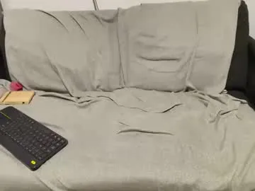sweetdyzy on Chaturbate 
