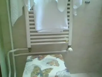 sweetdyzy on Chaturbate 