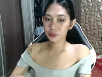 sweetstares on Chaturbate 