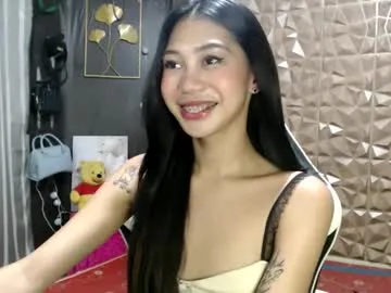 sweetstares on Chaturbate 