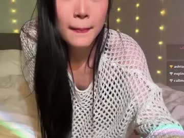 tessatan on Chaturbate 