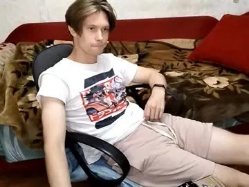 tom_elmo — haven't cum for 4 days_  Lovense Toy that vibrates with yours and I get very horny Tips 1-69  Pvt open   #Lovense #bigcock #young #hairy #Cute [999 tokens remaining]