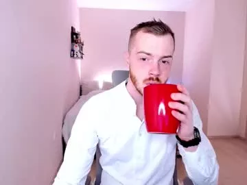 toohornyserj on Chaturbate 