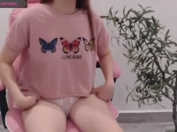 totoro_09 on Chaturbate 