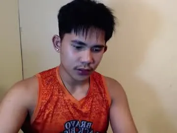 urcutie_asianboy on Chaturbate 