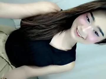 xchinita_kyanggx — Become my cocksucker and cumdumpster Wanna hxxk up with me #petite #asian #slut #bigcock #18 [1889 tokens remaining]