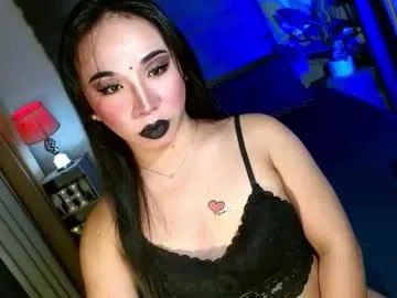 yan2xcumsalotxx — CUM SHOW #mistress #asian #sissy #humiliation #lovense #ass #asshole #babygirl #slut #chubby #sissy #sph [450 tokens remaining]