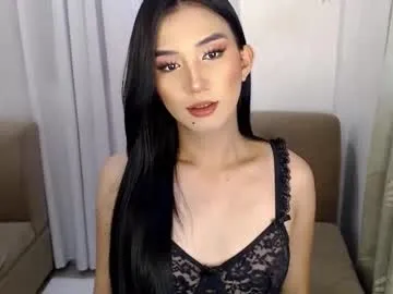 yourhottinglatisha — MASSIVE CUM READY TO SERVE YOU! #cum #bigcock #femboy #asian #feet #wifematerial #natural #loadedcun #sweetgirl #sexytrans #curve #fit [1450 tokens remaining]
