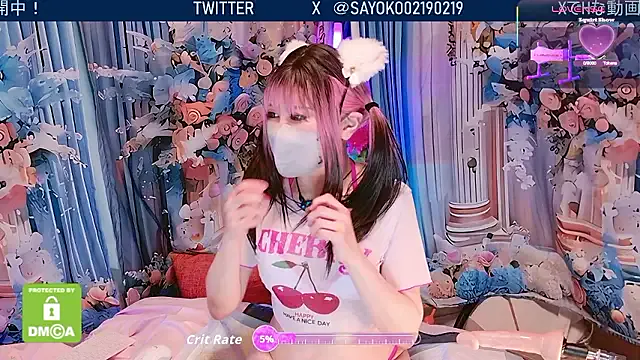 __SAYO__ — Group on StripChat