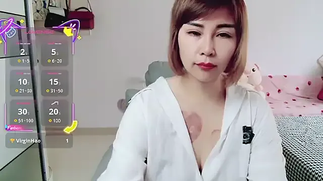 awamei on StripChat 