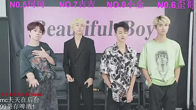Beautifulboys-777 — wonderful performance